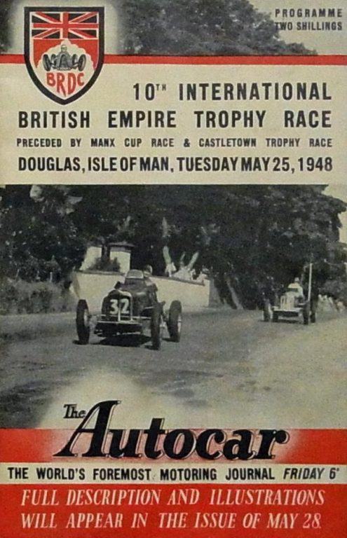 British Empire Trophy – 1948
