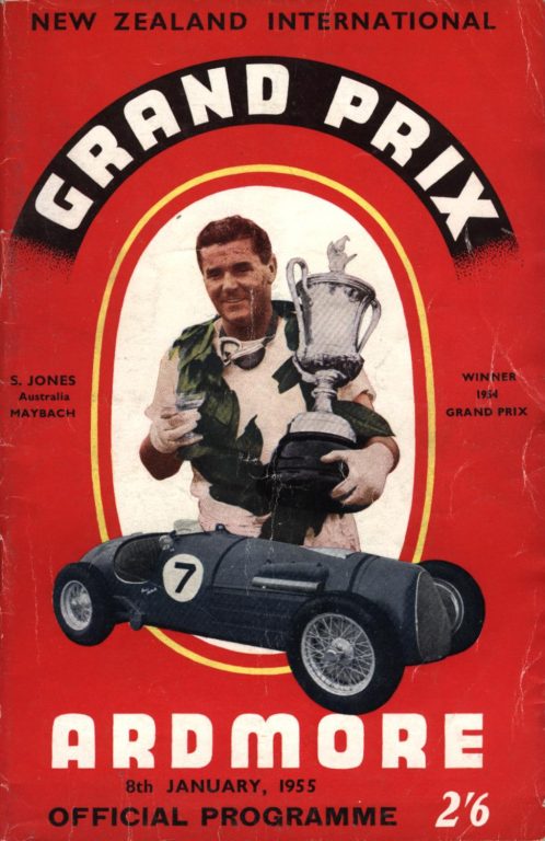 New Zealand Grand Prix – 1955