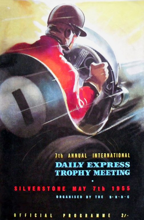 International Trophy – 1955