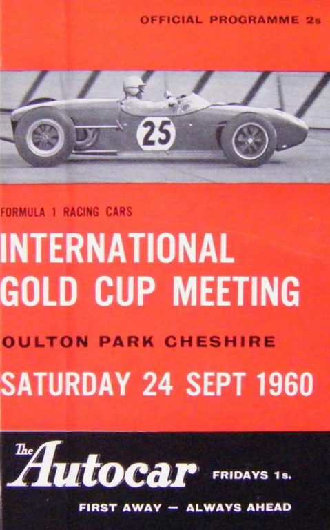 International Gold Cup – 1960