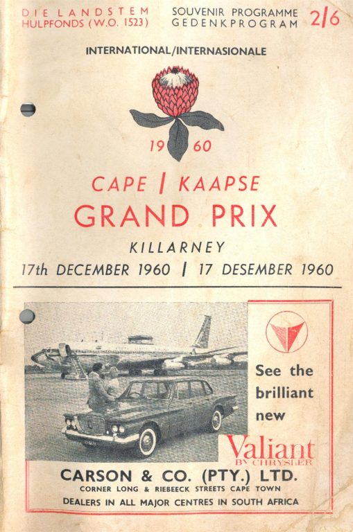 Cape Grand Prix – 1960