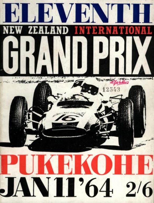 New Zealand Grand Prix – 1964