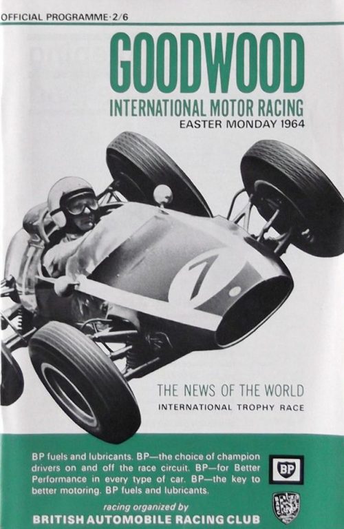 News of the World Trophy – 1964