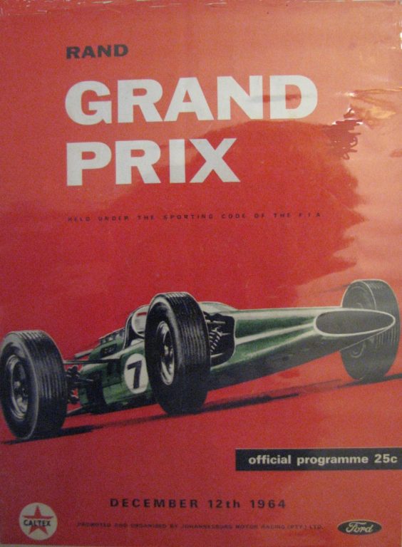 Rand Grand Prix – 1964