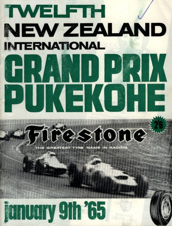 New Zealand Grand Prix – 1965