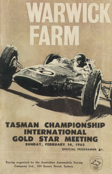Sydney Grand Prix – 1965