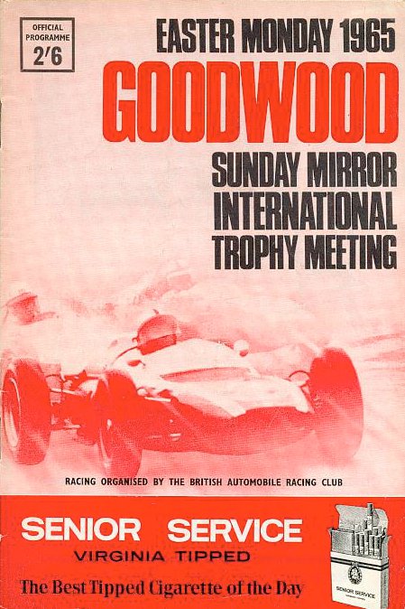 Sunday Mirror Trophy – 1965