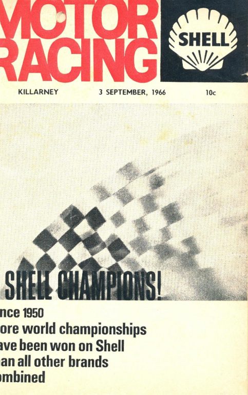 Van Riebeeck Trophy – 1966