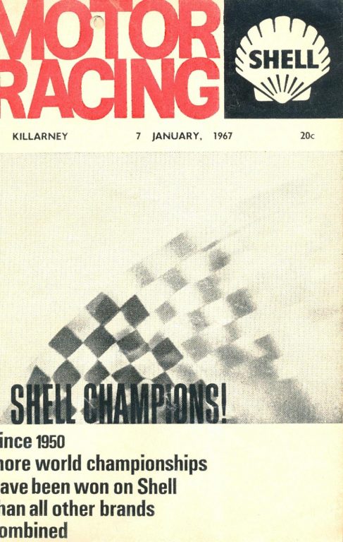 Cape South Easter Trophy – 1967
