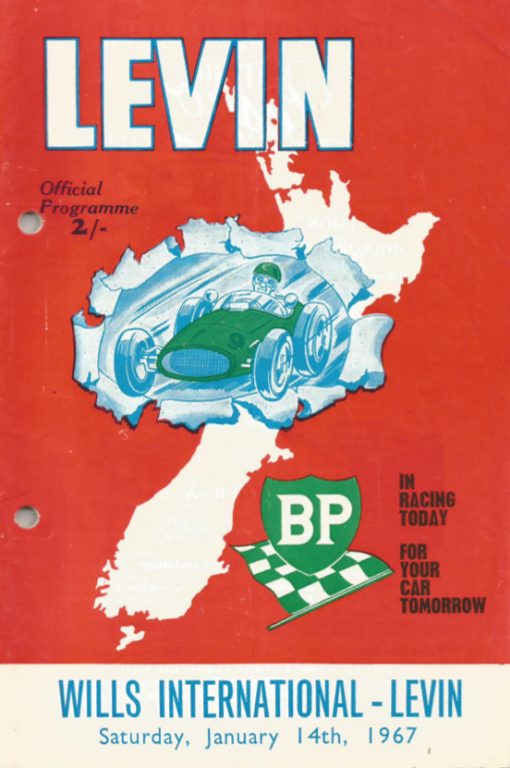 Wills Levin International – 1967