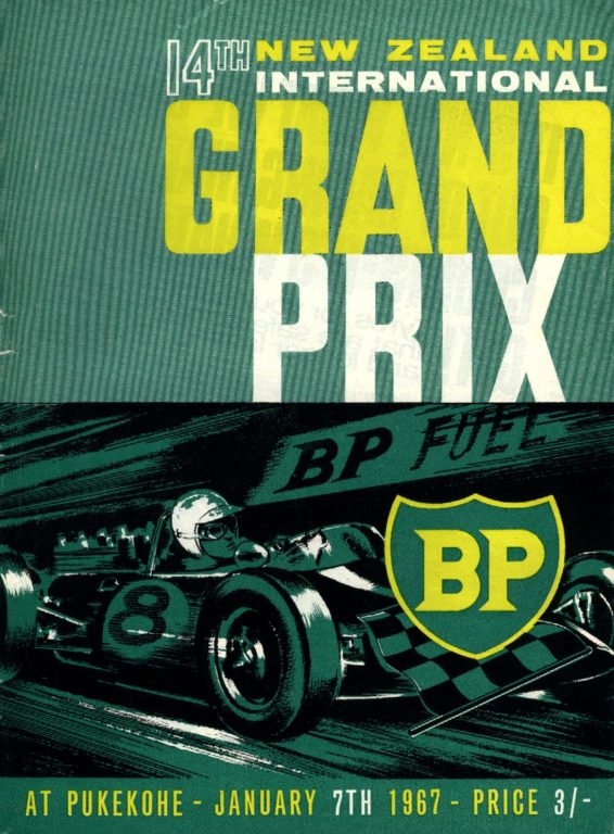 New Zealand Grand Prix – 1967