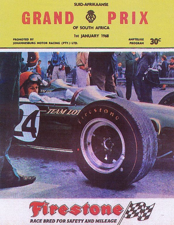 162nd GP – South Africa 1968