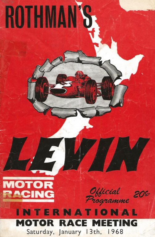 Rothman’s Levin International – 1968