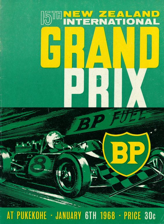 New Zealand Grand Prix – 1968