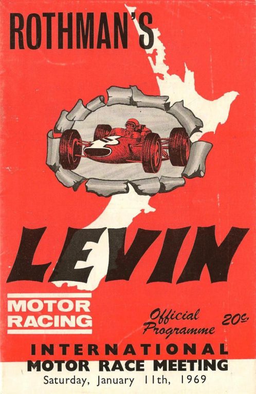 Rothman’s Levin International – 1969
