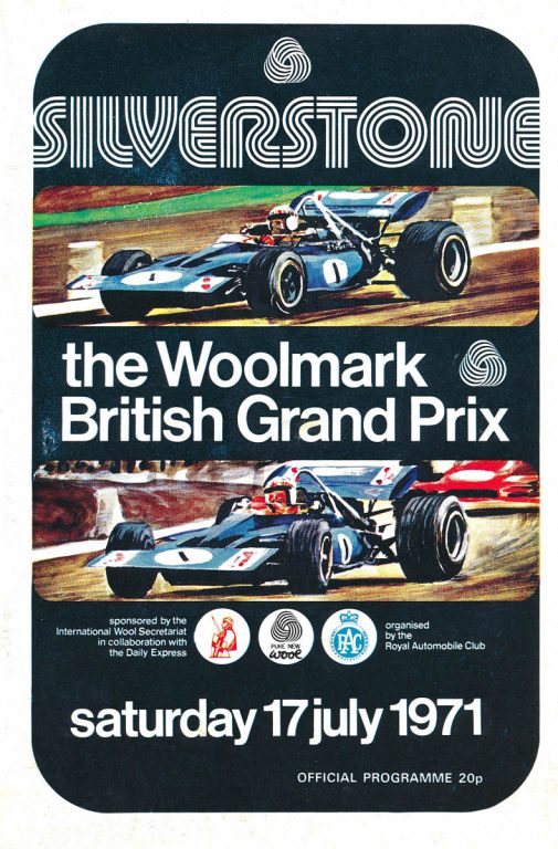 203rd GP – Great Britain 1971