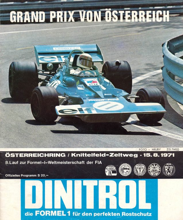 205th GP – Austria 1971