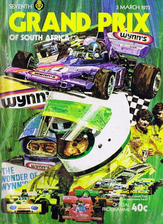 223rd GP – South Africa 1973