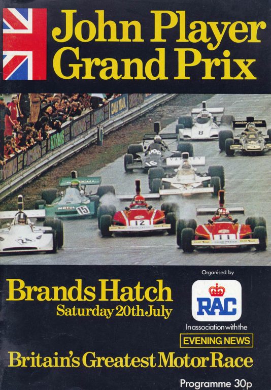 245th GP – Great Britain 1974