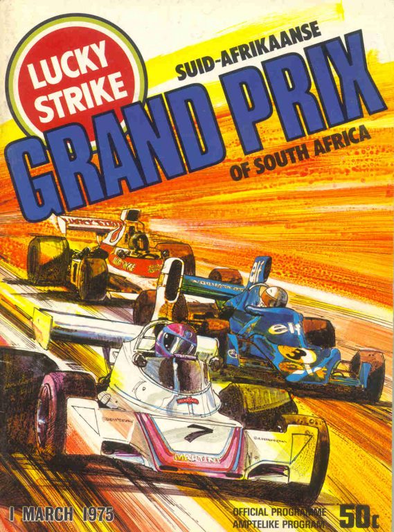 253rd GP – South Africa 1975