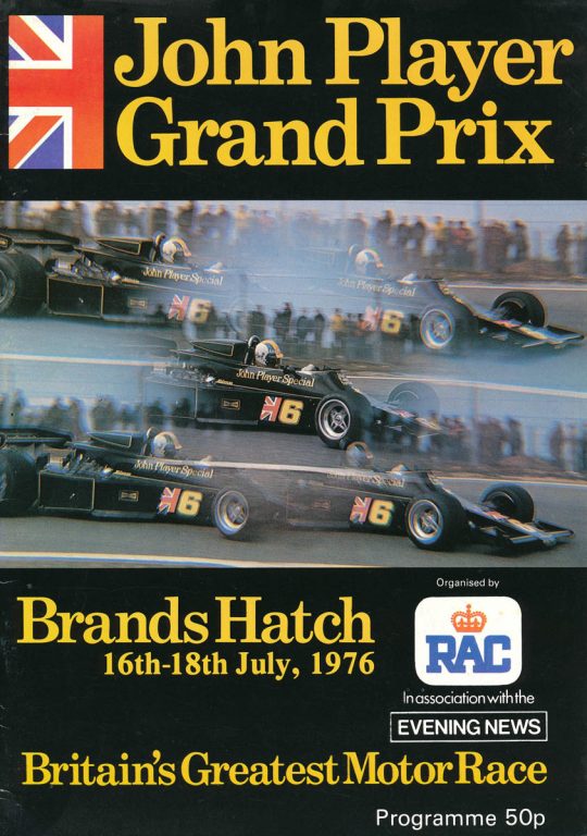 273rd GP – Great Britain 1976