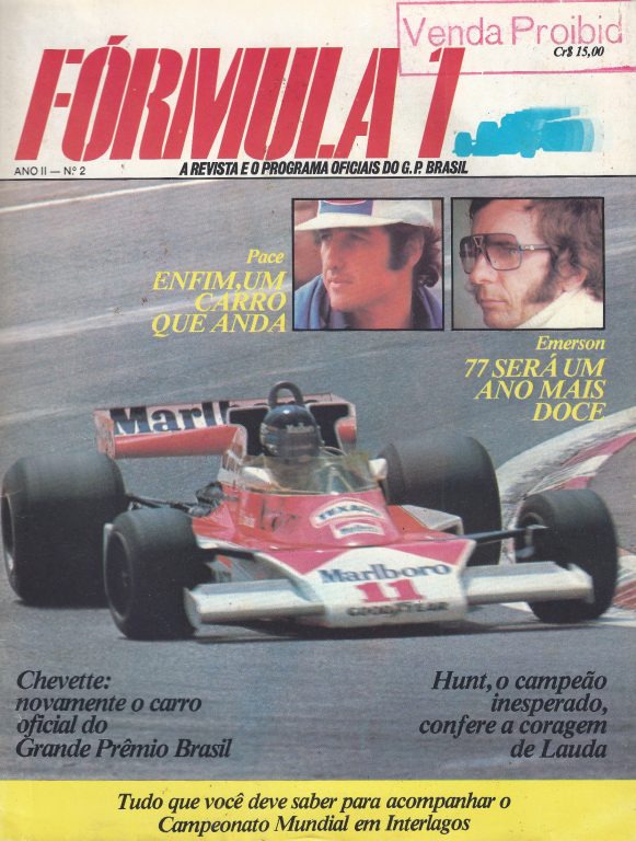 282nd GP – Brazil 1977