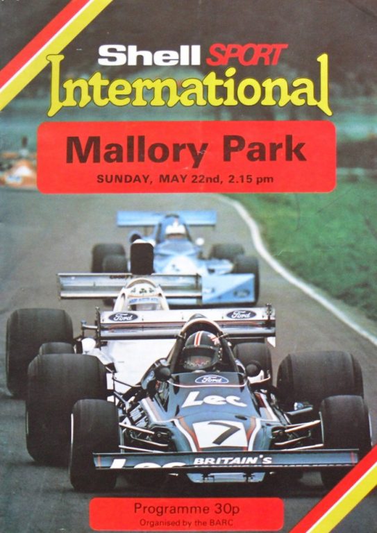 Shellsport Group 8 – Mallory Park Rd 5 – 1977