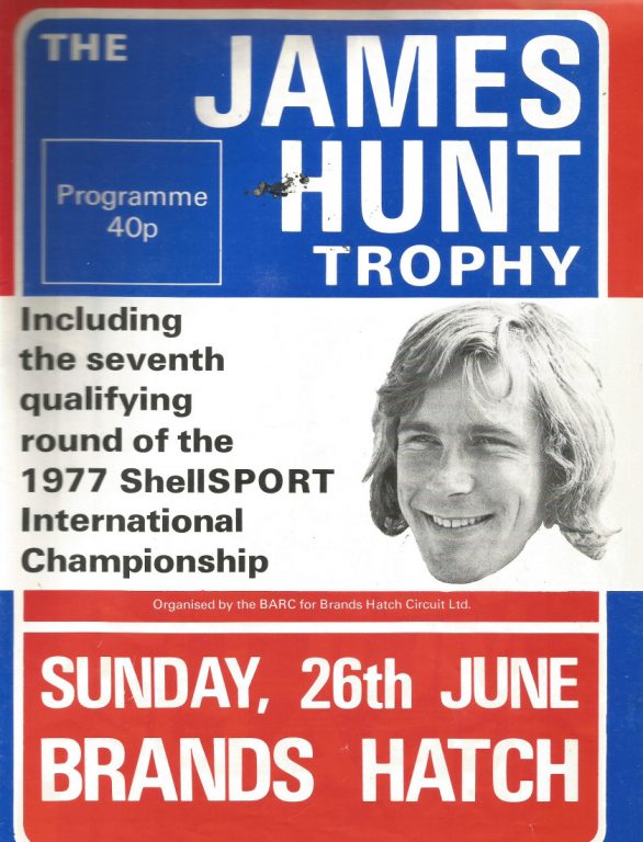 Shellsport Group 8 – James Hunt Trophy – 1977