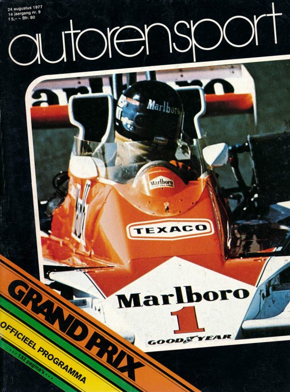 293rd GP – Netherlands 1977