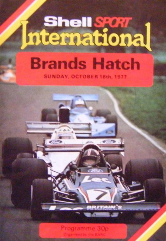 Shellsport Group 8 – Brands Hatch – 1977