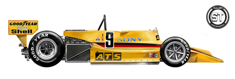 ATS HS1