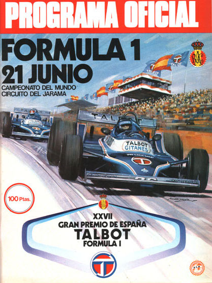 349th GP – Spain 1981
