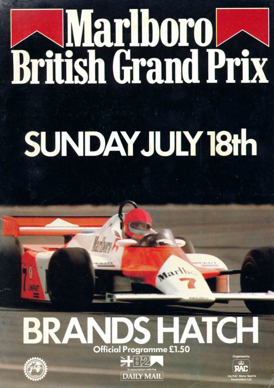 367th GP – Great Britain 1982