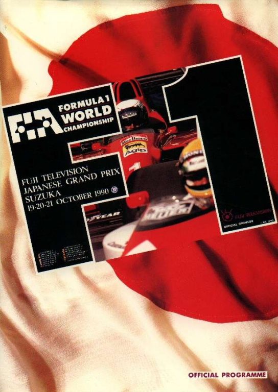 499th GP – Japan 1990