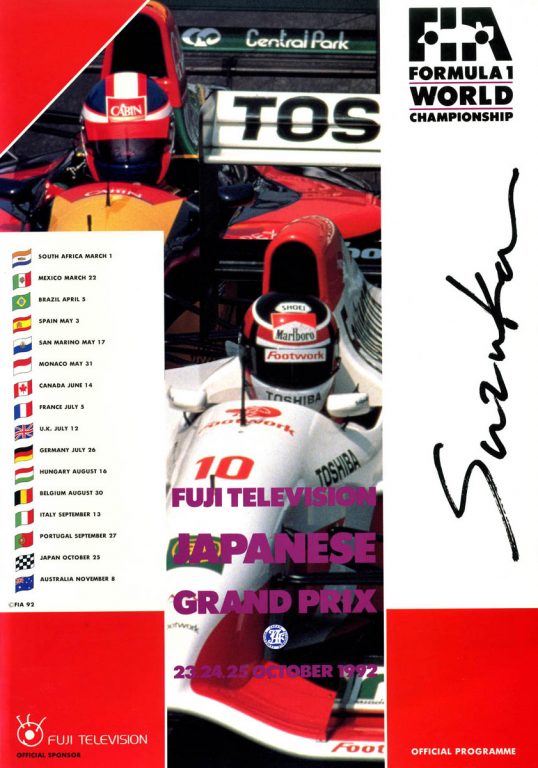 531st GP – Japan 1992