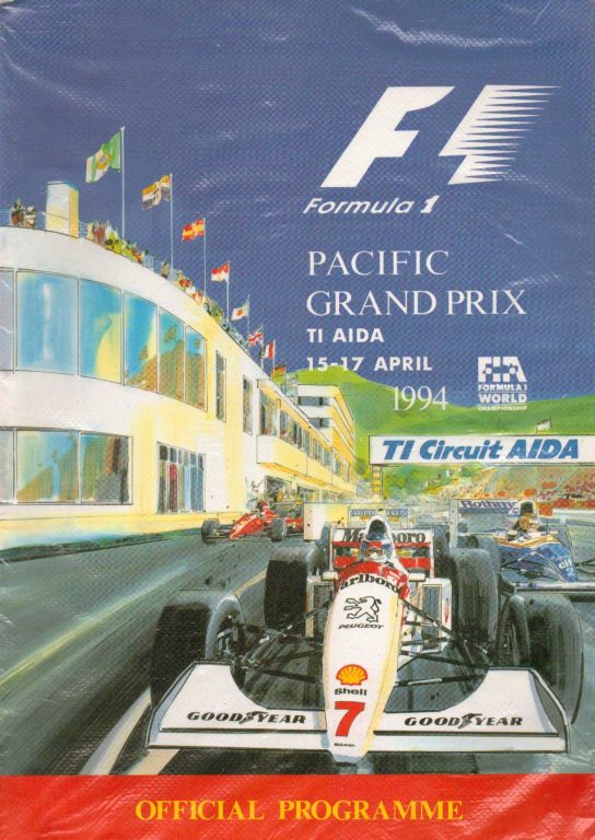 550th GP – Pacific 1994