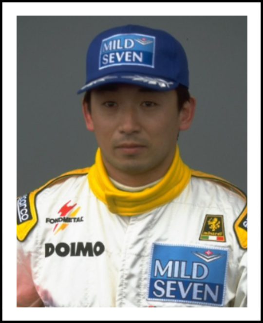 Ukyo Katayama