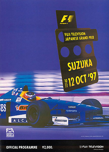 613rd GP – Japan 1997
