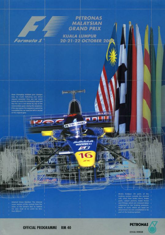 663rd GP – Malaysia 2000