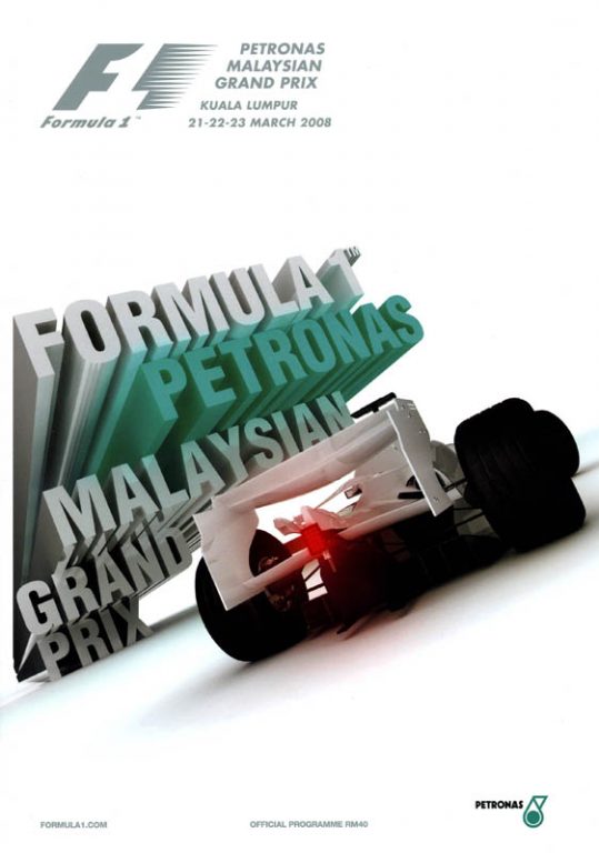 787th GP – Malaysia 2008