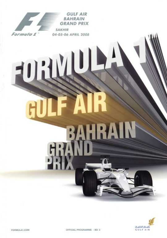 788th GP – Bahrain 2008