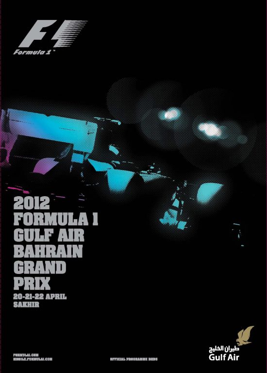 862nd GP – Bahrain 2012