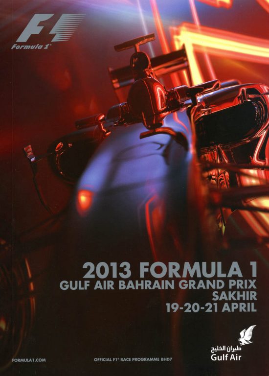 882nd GP – Bahrain 2013