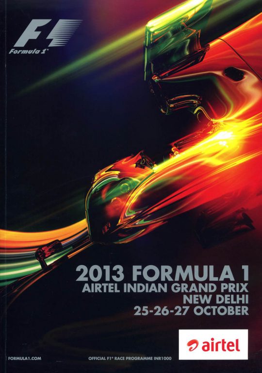 894th GP – India 2013