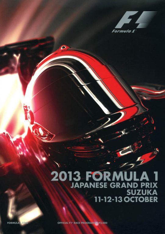 893rd GP – Japan 2013