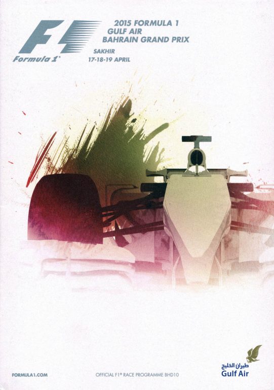 920th GP – Bahrain 2015