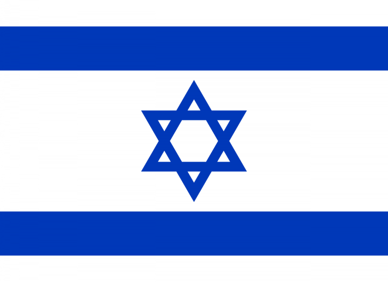 Israel